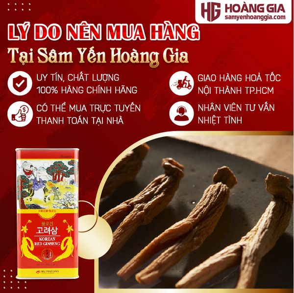 Sâm Khô Hàn Quốc Hộp Thiếc Deadong 37.5g