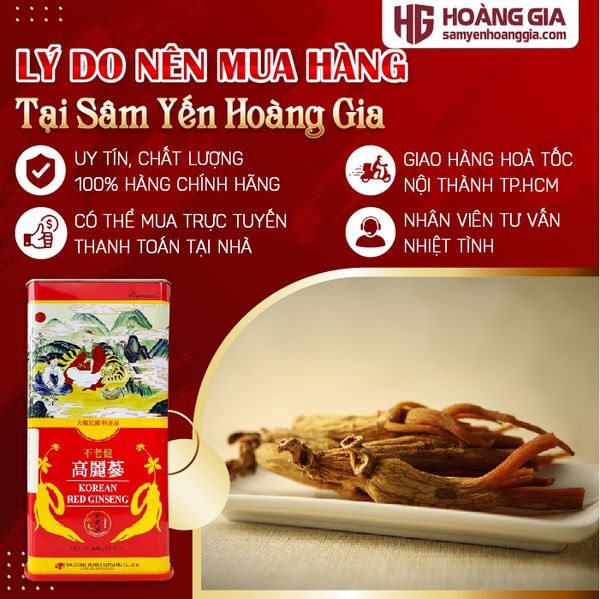 Hồng sâm củ khô Hàn Quốc Daedong Premium Hộp 600g 21-40 củ