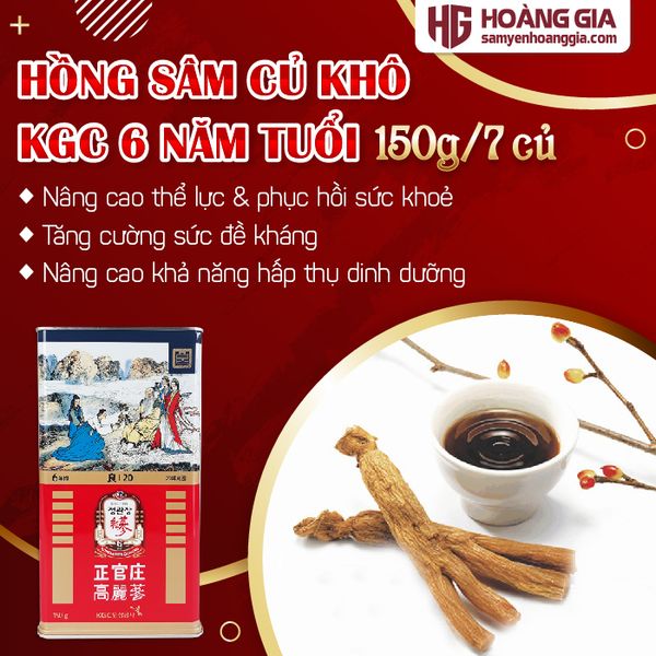 Sâm Củ Khô Hàn Quốc KGC Hộp 150g số 20 - 7 Củ Lớn