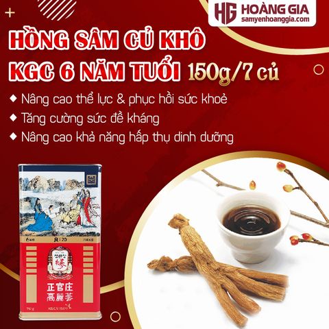 Sâm Củ Khô Hàn Quốc KGC Hộp 150g số 20 - 7 Củ Lớn