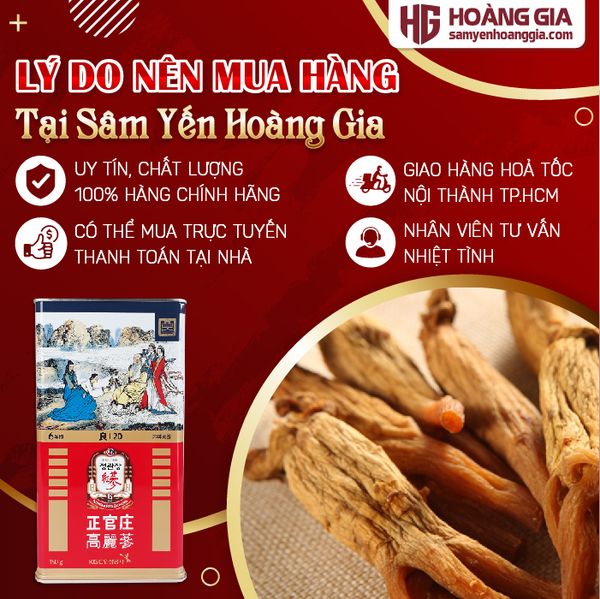 Sâm Củ Khô Hàn Quốc KGC Hộp 150g số 20 - 7 Củ Lớn