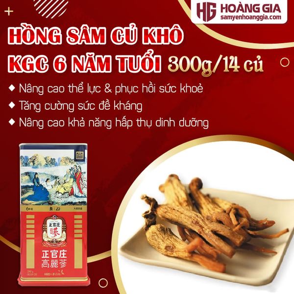 Hồng Sâm Củ Khô KGC Hàn Quốc Hộp 300g số 20 - 14 củ