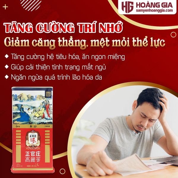 Hồng Sâm Củ Khô KGC Hàn Quốc Hộp 300g số 20 - 14 củ