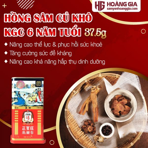Hồng Sâm Củ Khô KGC Jung Kwan Jang 37.5g