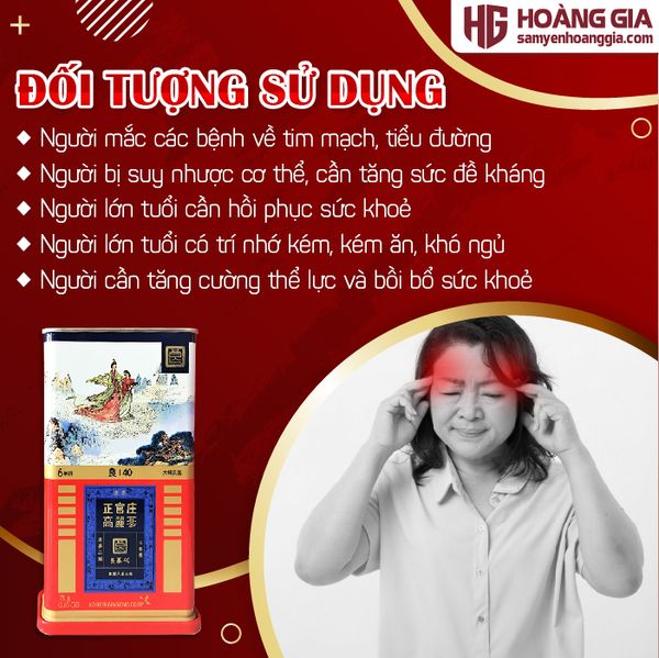 Hồng Sâm Khô Hộp Thiếc KGC Jung Kwan Jang Hộp 75g