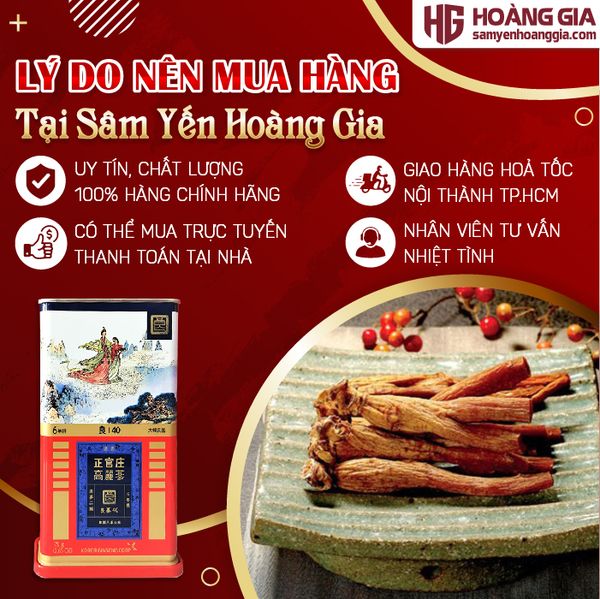 Sâm Khô Hàn Quốc Hộp Thiếc KGC 150g số 40 - 12 củ
