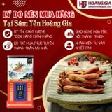 Sâm Khô Hàn Quốc 6 Năm Tuổi Chính phủ Hàn KGC Hộp 75g