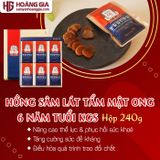 Hồng Sâm Lát Tẩm Mật Ong KGC Honeyed Slices 20g x 12 Hộp