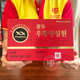 An cung ngưu tổ kén Kwangdong Hàn Quốc hộp 10 viên hoàn