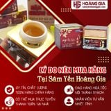 Kem dưỡng da ban đêm hồng sâm My Gold Hàn Quốc 50ml