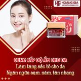 Kem Dưỡng Da Hồng Sâm My Gold Hàn Quốc