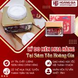 Kem Dưỡng Da Hồng Sâm My Gold Hàn Quốc