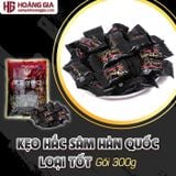 Kẹo Hắc Sâm Hàn Quốc loại tốt 300g