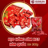 Kẹo Hồng Sâm Hàn Quốc KGS 300g