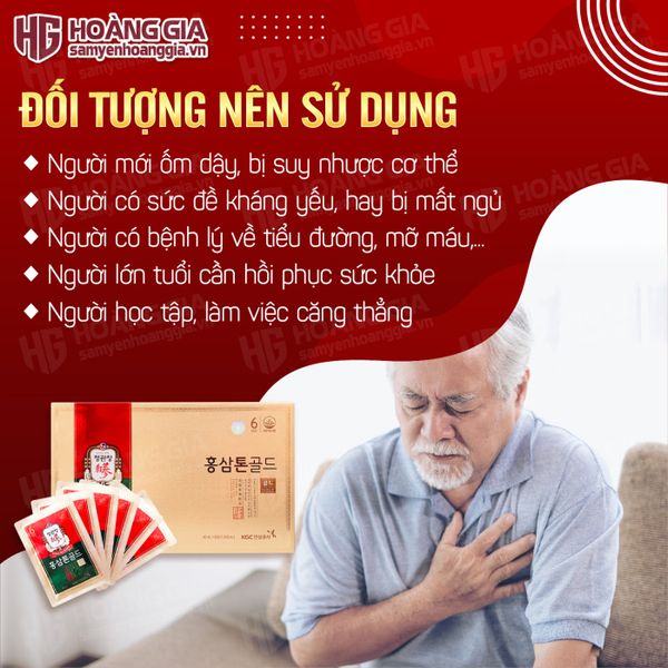 Nước Hồng Sâm Hàn Quốc KGC TONIC GOLD hộp 30 gói x 40ml