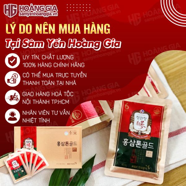 Nước Hồng Sâm Hàn Quốc KGC TONIC GOLD hộp 30 gói x 40ml