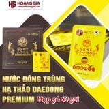 Nước đông trùng hạ thảo Hàn Quốc Daedong Premium hộp gỗ 60 gói