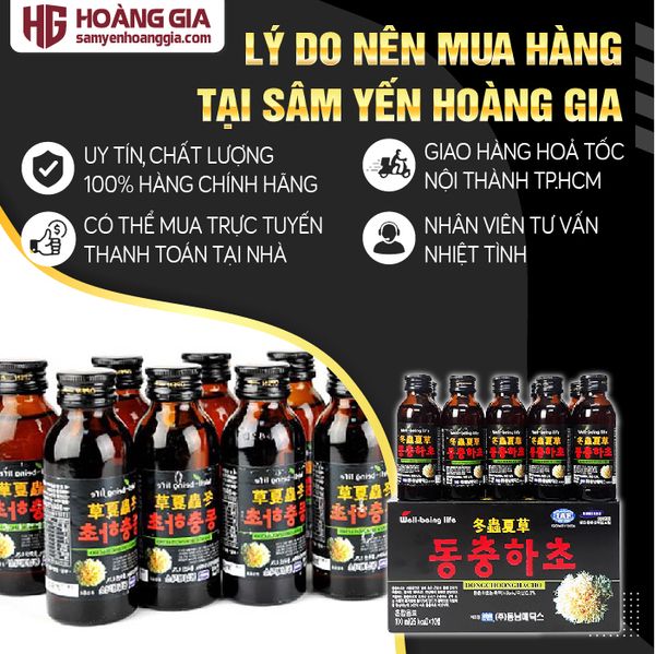 Nước đông trùng hạ thảo Hàn Quốc hộp/10 chai