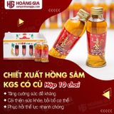 Nước Hồng Sâm Có Củ KGS Hàn Quốc Hộp 10 chai x 120ml