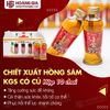 Nước Hồng Sâm Có Củ KGS Hàn Quốc Hộp 10 chai x 120ml