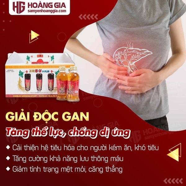 Nước Hồng Sâm Có Củ KGS Hộp 10 chai x 120ml ( Mẫu mới 2026)