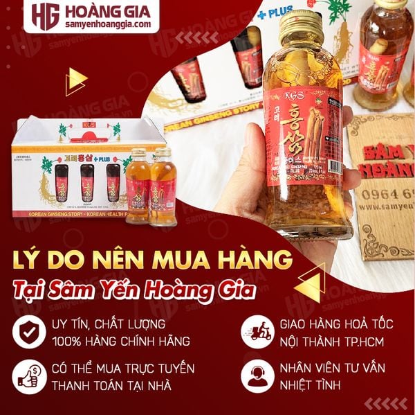 Nước Hồng Sâm Có Củ KGS Hộp 10 chai x 120ml ( Mẫu mới 2026)