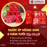 Nước ép hồng sâm 6 năm tuổi Hàn Quốc Daeyoung Korean Red Ginseng Drink hộp 30 gói x 70ml