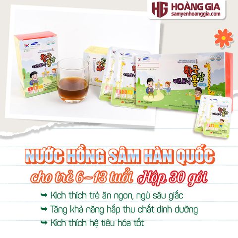 Nước hồng sâm baby cho trẻ 6 -13 tuổi Daedong hộp 30 gói x 20ml