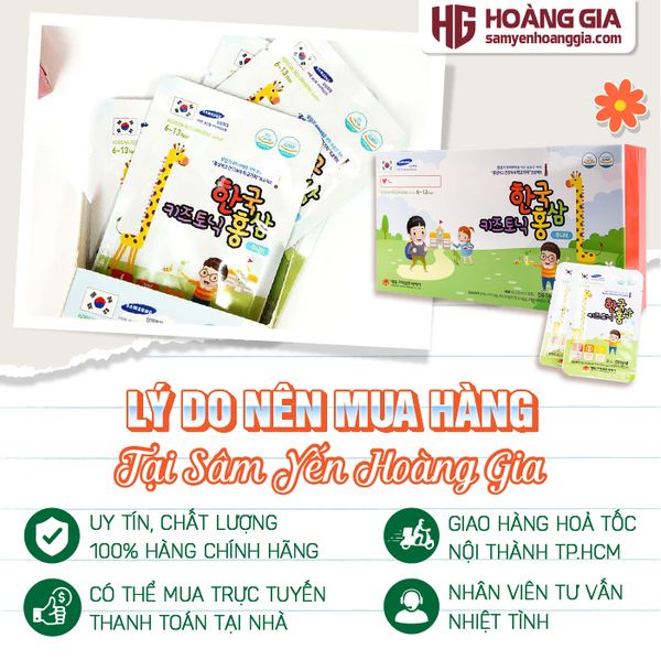 Nước hồng sâm baby cho trẻ 6 -13 tuổi Daedong hộp 30 gói x 20ml