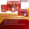 Nước hồng sâm linh chi Hàn quốc Pocheon hộp 30 gói x 80ml