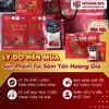 Nước hồng sâm linh chi Hàn quốc Pocheon hộp 30 gói x 80ml