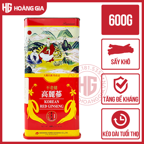 Hồng sâm củ khô Hàn Quốc Daedong Premium Hộp 600g 21-40 củ