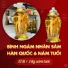 Bình Ngâm Sâm Hàn Quốc 6 Năm Tuổi 13 Lít 1kg Sâm Tươi