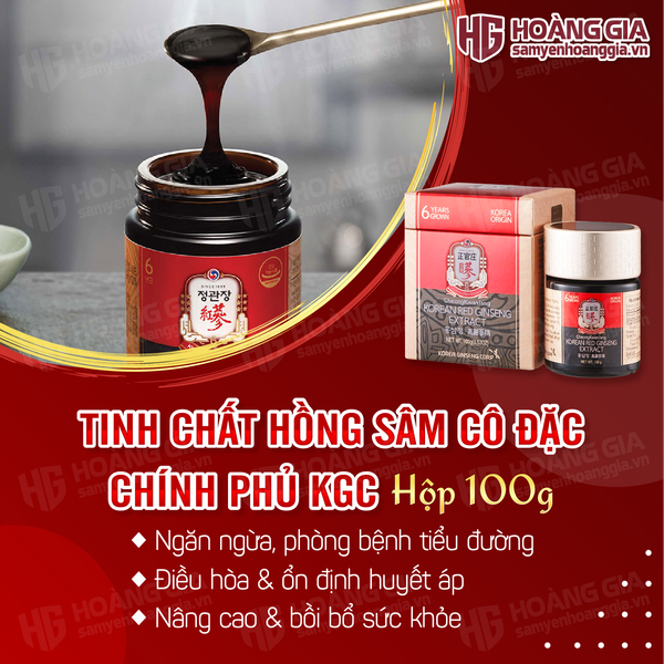Cao hồng sâm Hàn Quốc KGC Jung Kwang Jang hộp 100g