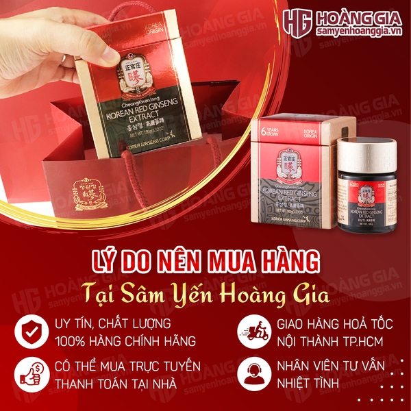 Cao hồng sâm Hàn Quốc KGC Jung Kwang Jang hộp 100g