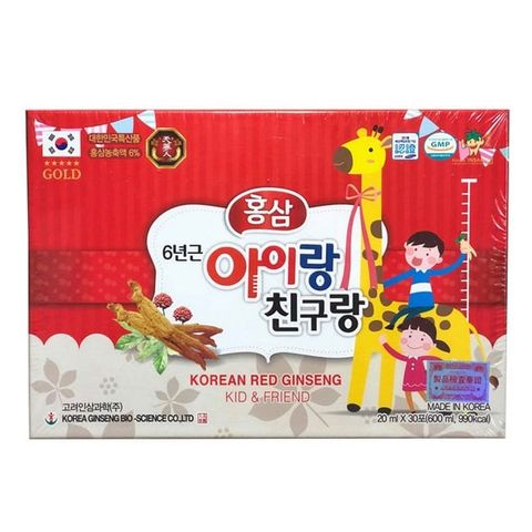 Nước hồng sâm trẻ em hươu cao cổ Bio chính hãng hộp 30 gói