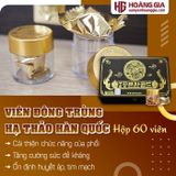 Viên đông trùng hạ thảo Hàn Quốc hộp gỗ 60 viên