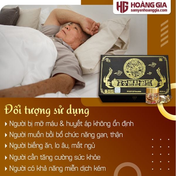 Viên đông trùng hạ thảo Hàn Quốc hộp gỗ 60 viên