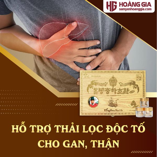 Viên Đông Trùng Hạ Thảo Hàn Quốc Hộp Gỗ Vàng 30 Viên