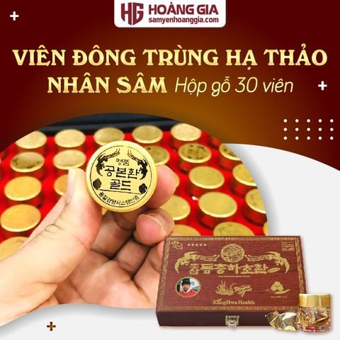 Viên Đông Trùng Hạ Thảo Nhân Sâm Hàn Quốc 30 Viên Hoàn