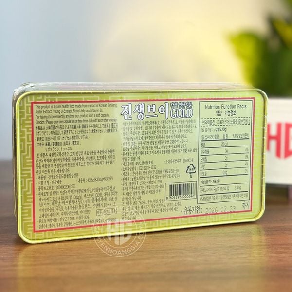 Viên đạm sâm nhung linh chi Hàn Quốc Gold hộp 60 viên