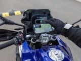  Quadlock Motorcycle - 1" Ball Adaptor 