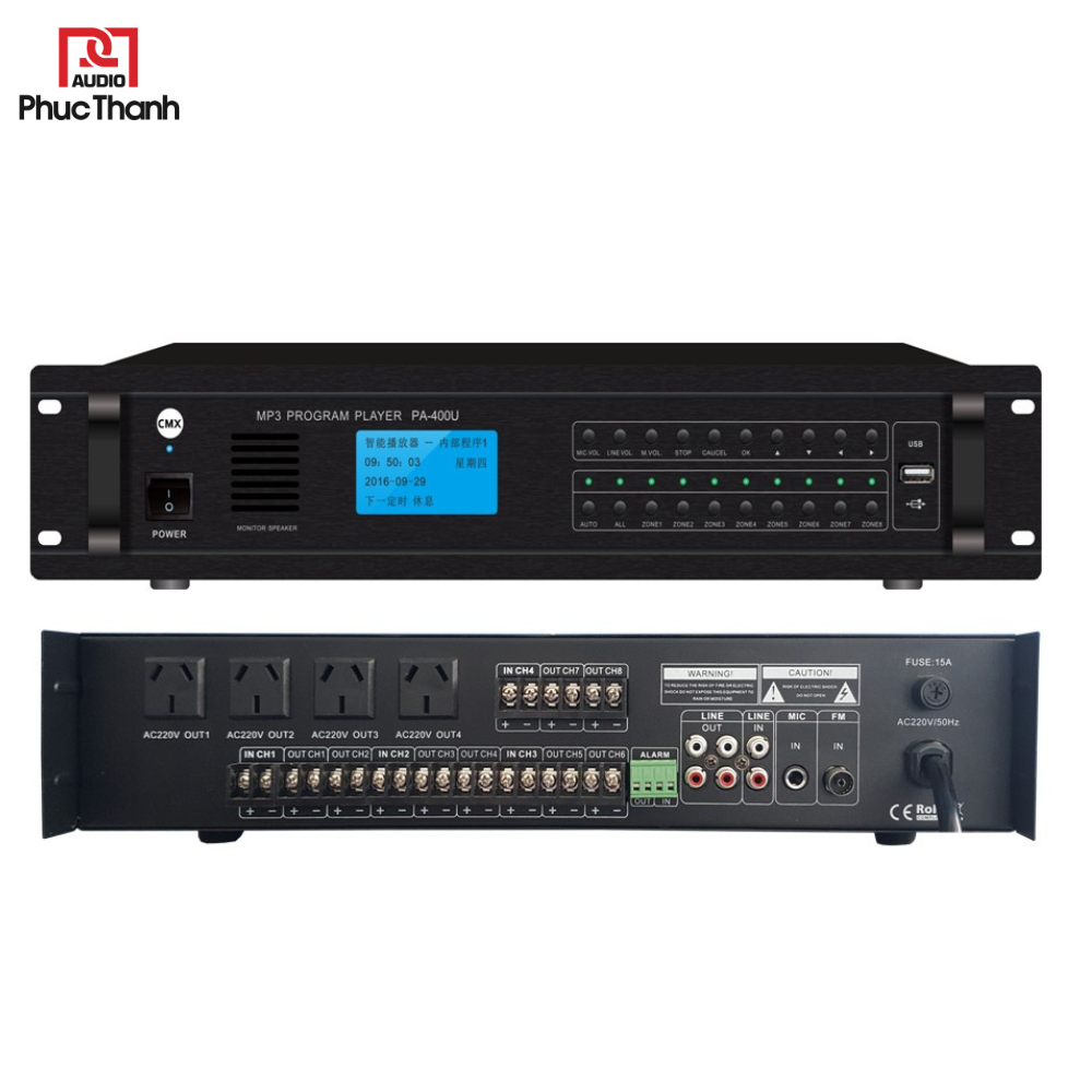  8 Zone Weekly Timer with Mp3 & FM PA-400U 