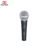  Dynamic Microphone U202 