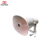  Outdoor IP Speaker IP-603POE 