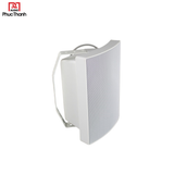  Two Way Wall Mount Speaker WSK-530T, WSK-530TW 