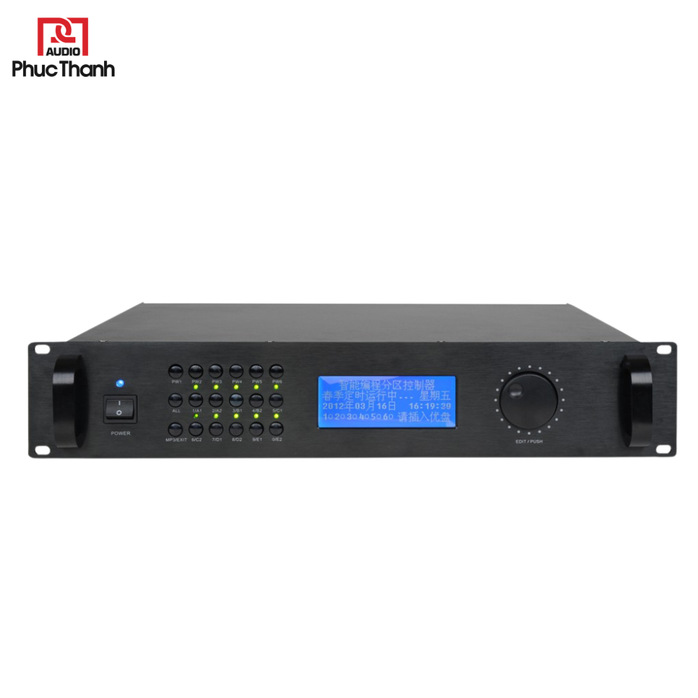  10 Zone PA System Controller with Mp3 PA-200MC 