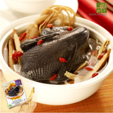  Singapore Nutrious Black Chicken Soup Spices - Gói gia vị Singapore Gà Ác tiềm thuốc bắc 32g 