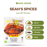  Singapore Black Pepper Crab Spices - Gói gia vị Singapore Cua sốt tiêu đen 30g 