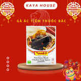  Singapore Nutrious Black Chicken Soup Spices - Gói gia vị Singapore Gà Ác tiềm thuốc bắc 32g 